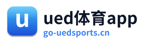 ued体育app